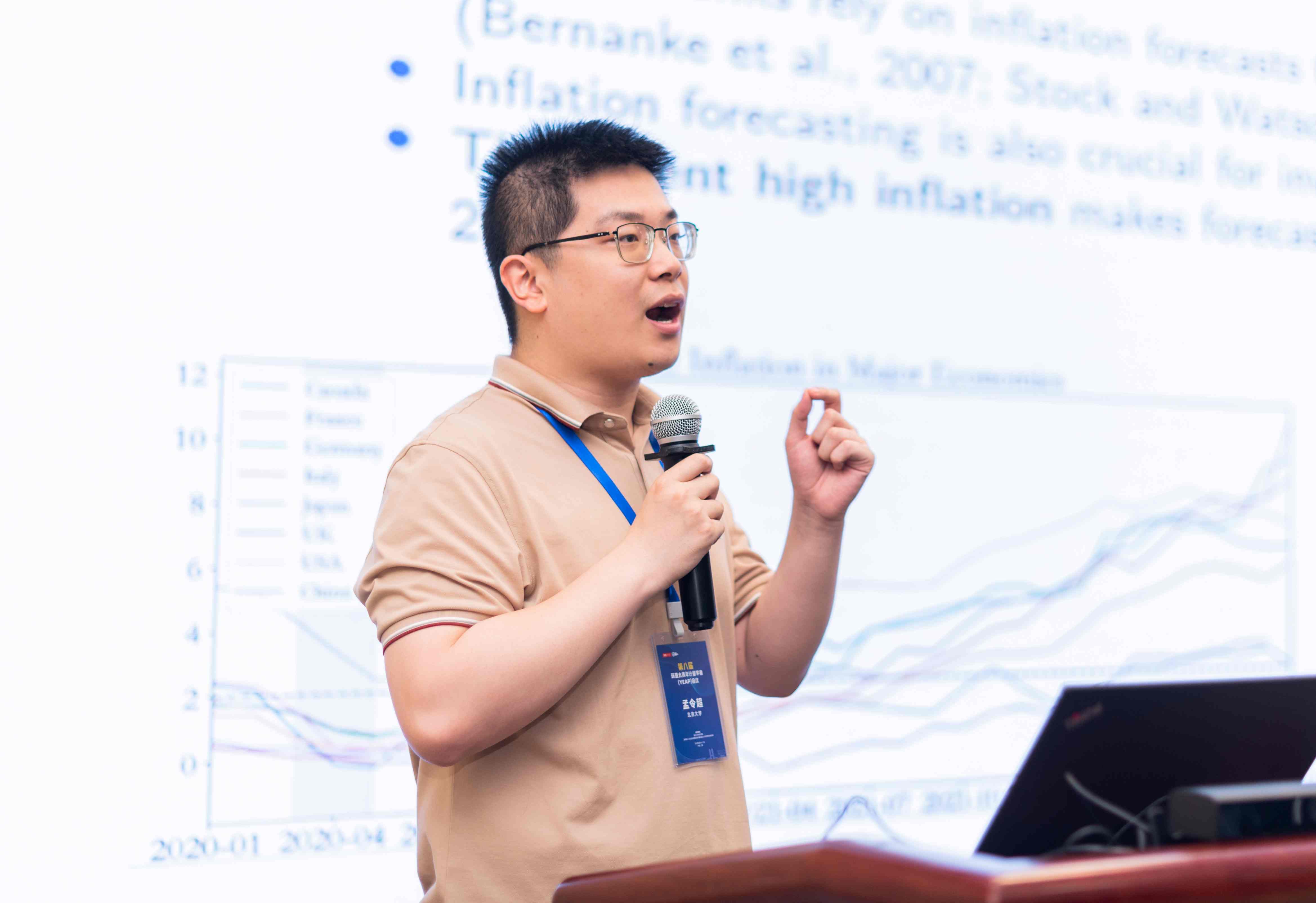 Lingchao Meng